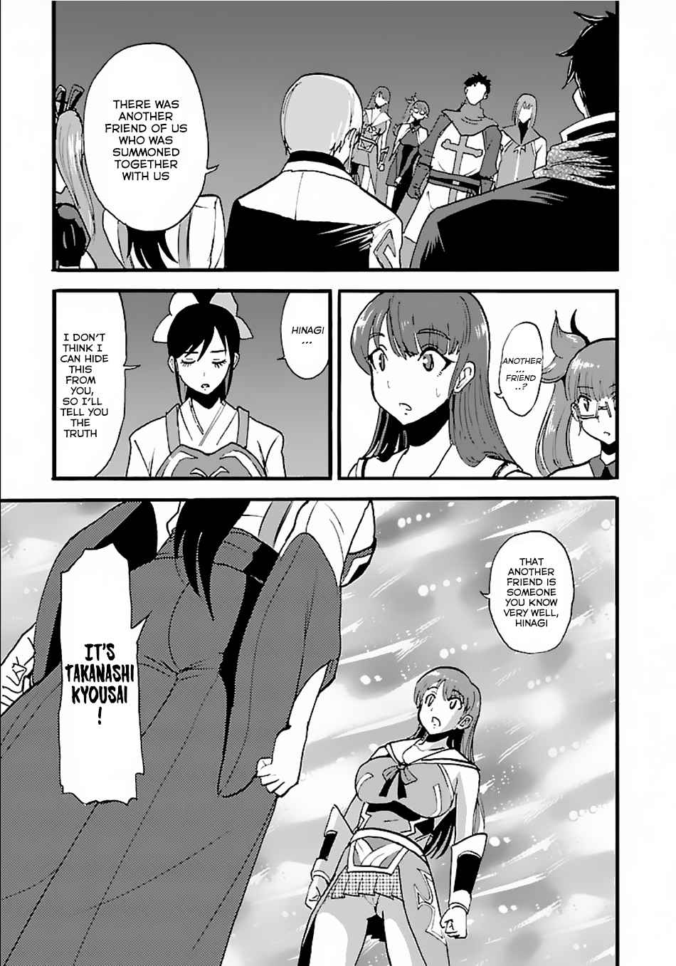 Makikomarete Isekai Teni suru Yatsu wa, Taitei Cheat Chapter 12 23